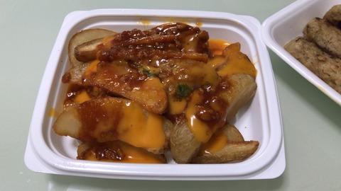 E3AA55ED-8D98-43CD-9B5B-9C947D264856