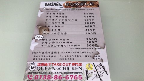 FCBCA46D-CD45-4309-8622-5382390E7EC1