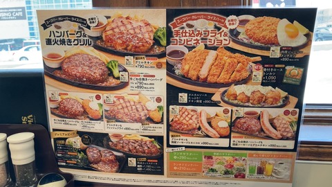 1A756B1F-B395-4F8B-ABA2-069CB89E77BF
