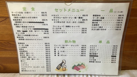 C37ED553-31B6-4055-B7A5-8FE0A525FA5C