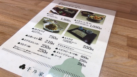 3A8E4A14-8B79-4BC1-8B5F-1210914802AF