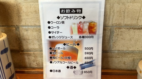 94D461A1-03ED-4985-9952-55FB111A985C