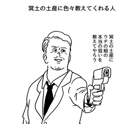 95978710-7E52-491A-94F7-F257DC785247