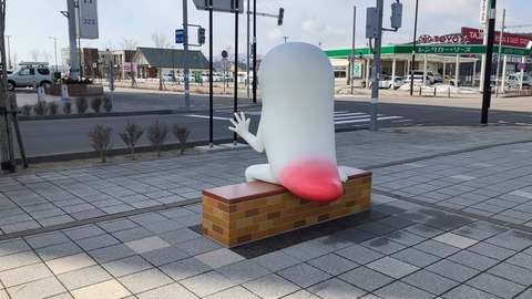 AF2C51EA-D139-40C7-8D12-2F919753492B