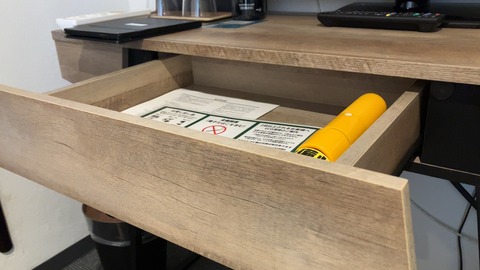 62B0E566-C0FB-4AA5-8C83-0B90ACA0AE75