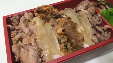 F99A3CB5-2218-433B-9067-C8405A56EE45