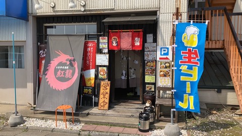 A83C3E65-ADD9-4F36-B9F1-A1775E6E3815