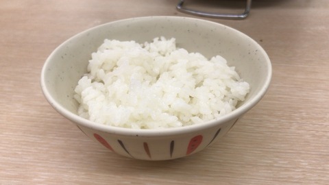 A248B3F7-F684-467D-A660-7CAC268F63A8