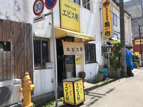 9FBD4E67-BB76-4A7E-8182-1CBBFFC7D92B