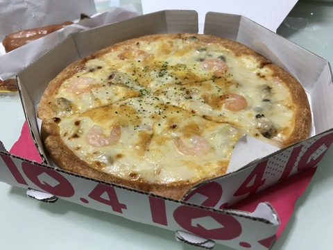 3372310D-9CDA-4FA7-84B4-F29AAB7A806E