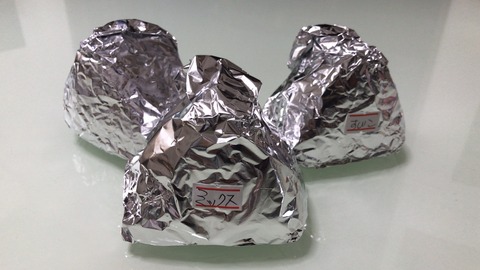 6D6005A4-A87C-4A54-B1A3-F53977F2FD3E