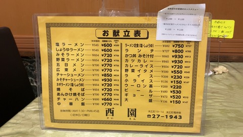 ACAD5641-DE97-4FC5-8356-9A1E385663CE