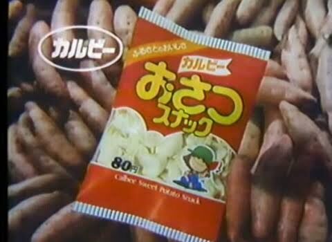 C81C123B-D530-4898-8A15-10D90597970F