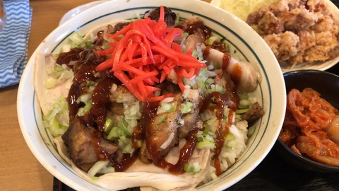 6F7011B1-9393-4511-BBB2-CD7D57BC2C79