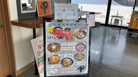 F3512D81-77E5-4A41-976D-36863FC7B5BD