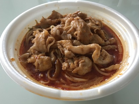 635A53FD-8186-4374-8034-3D0FB7091F4F