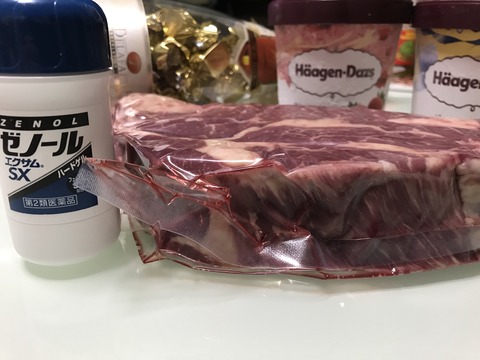 C164345B-2E46-4AC1-B995-E34E748593C7