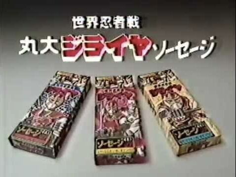43740C22-629B-4059-84C7-5976A430173A