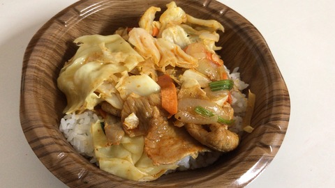 78DC4460-97E7-4CF5-A52D-006302B08235