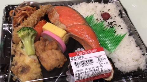 B53DE5EE-D809-42D2-BA3B-BF55DD855A70