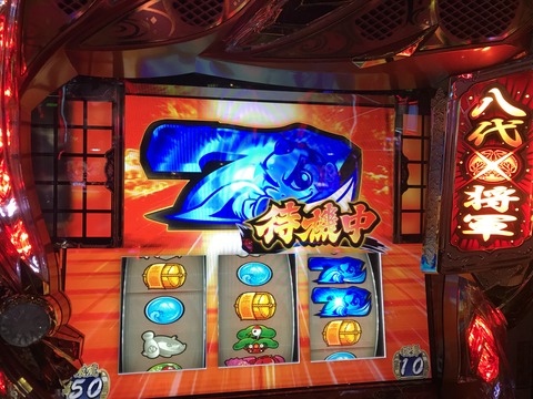 96042284-18BE-4D9B-B2B6-23D2E2557572