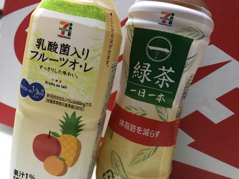 227E642F-676F-43C8-9683-1D0388DB8482