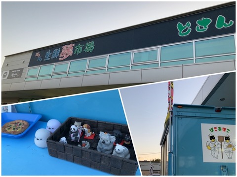 EAE36C36-3526-4F4C-A205-B2A82F72FA95