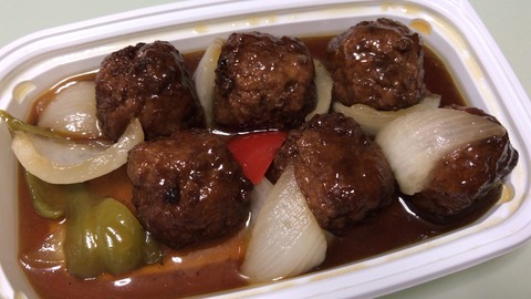 BF474891-30FB-4390-89A1-3544BC618138