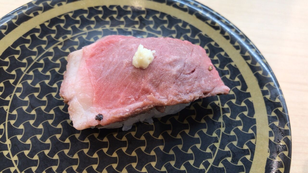はま寿司からペッパーくんがいなくなってたってお話し ファッキンなオサーンのブログ はま寿司からペッパーくんがいなくなってたってお話し ファッキンなオサーンのブログ