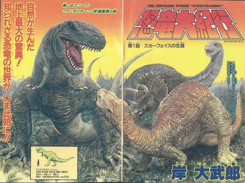 A69DA259-D964-4666-8F68-30CC831F8F7F