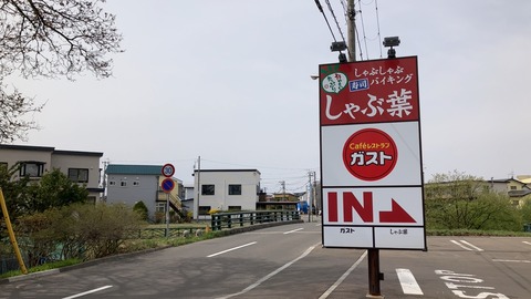57A5DD88-C083-43B7-B60F-B59B756CF3F8