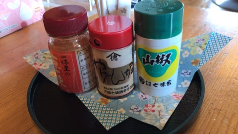 DB43142D-A3D6-4460-8337-F4963A1A8DD6