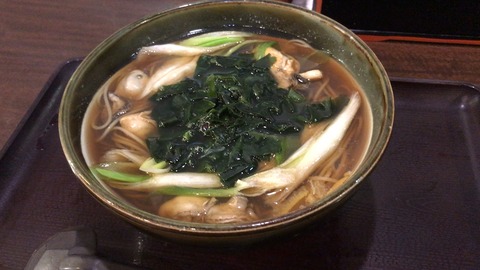 800F66CB-99B5-4CA2-8835-41D83DEFB27B