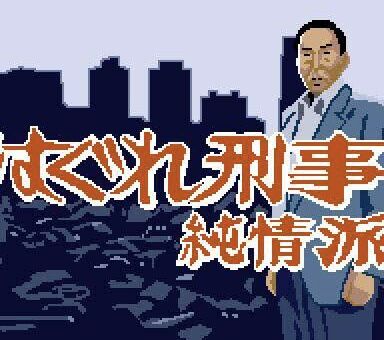 8FE36C10-AEB0-438B-8067-EFAB2D961474