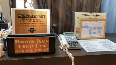 86F850EF-08F2-4E41-834E-5A51C895F26A