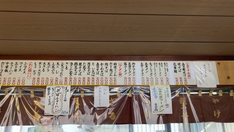 35A6AE46-D490-4706-ABAA-76420C53B71E
