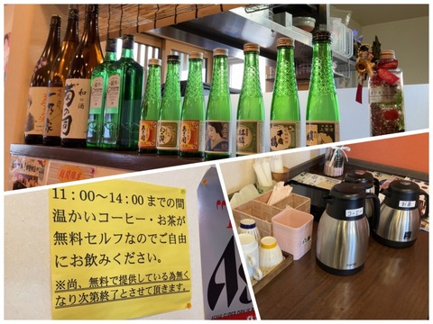 90D9D4D9-362D-47C4-AD0E-23C89343EF8A