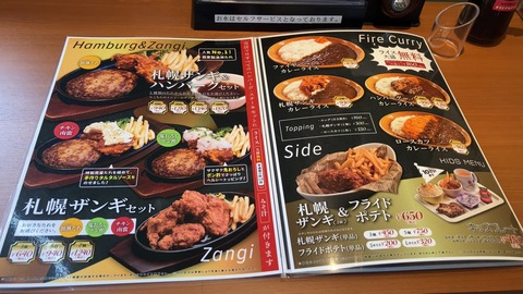 871B44E6-6CE5-4D4F-B40F-2D309B8997A5