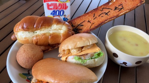 C97B968A-44AD-41D5-80DF-8ABBD11133E3