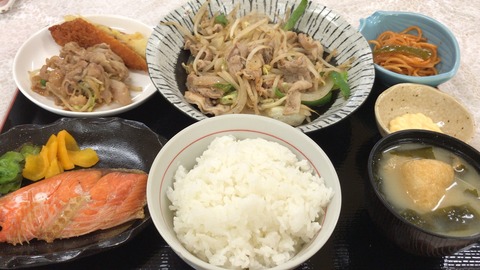 3411158A-009A-4CB8-975B-CF128732620E