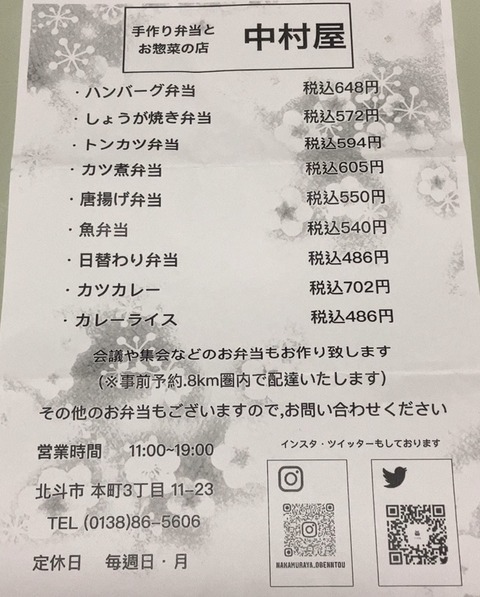 058CC7BC-0936-41DD-B111-C8B24C37040E