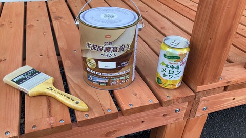 6874BED2-B456-4A56-B231-5CB573C7C3E0