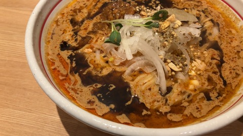 3A31E888-99D8-4EC0-9E64-BB0159DBA155