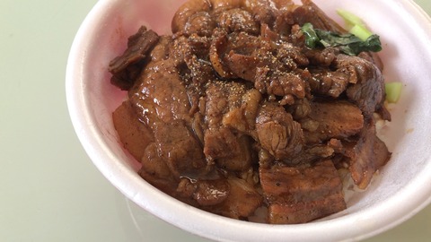 9377B02C-716B-4FAB-93F0-E41847254616