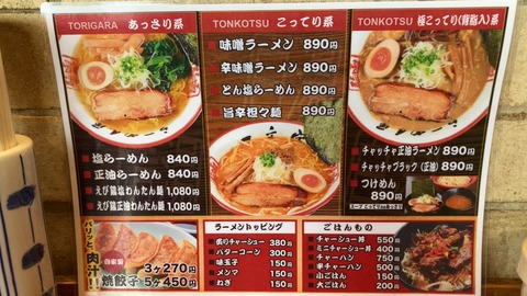 AE19845A-C27A-41BE-BCD1-7974B49C9834