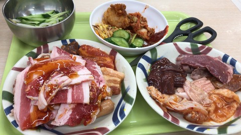 A2504579-3C31-4588-B5B6-9B638A24CFE4