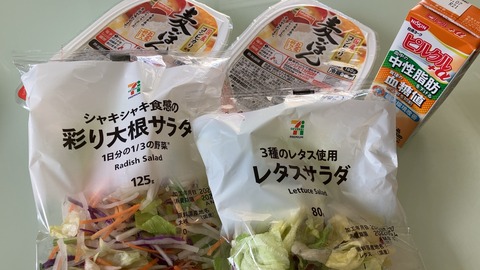 73B13055-C8F7-4272-BD21-BB877DCAF5DC