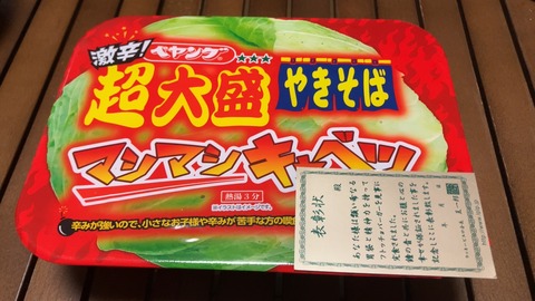 FBA66E88-A0ED-4956-9BFC-7D2CFA6F022B