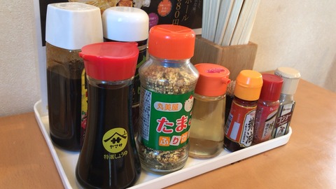 909D0F16-07BF-4DA6-8D75-BC5C88C58782