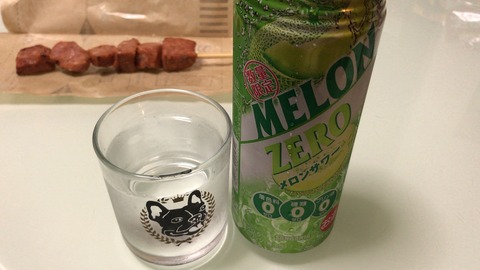 AD1B3B4C-467D-4BEC-8967-332D38BFEE70